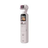 DJI Pocket 2 Combo Esclusiva (Sunset White) - Videocamera tascabile per vlogging, gimbal motorizzato a 3 assi, video 4K, foto da 64 MP, ActiveTrack 3.0, video per YouTube TikTok, per Android e iPhone